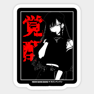 Japanese Streetwear Goth Grunge Anime Girl Manga Aesthetic Black and White Sticker